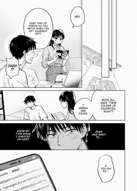 Not Upset Girlfriend Chapter 1 page 13