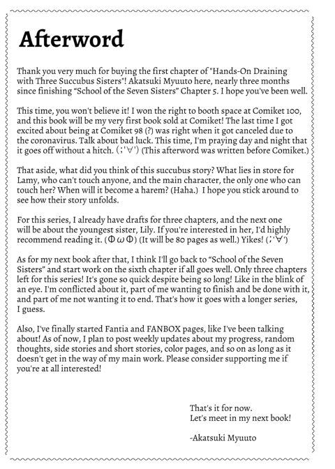 Hands-On Draining with Three Succubus Sisters - Chapter 1: Lamy's Secret Chapter 1 page 82
