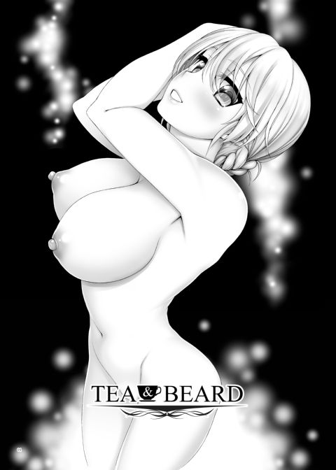 Tea & Beard Chapter 1 page 3