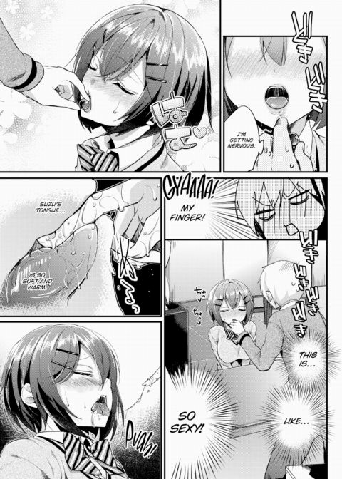 Invisible Ecstasy Chapter 1 page 3