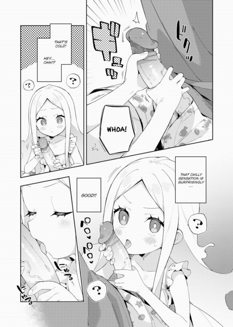 Ghost of the Eight Tatami Mat Room Chapter 1 page 7