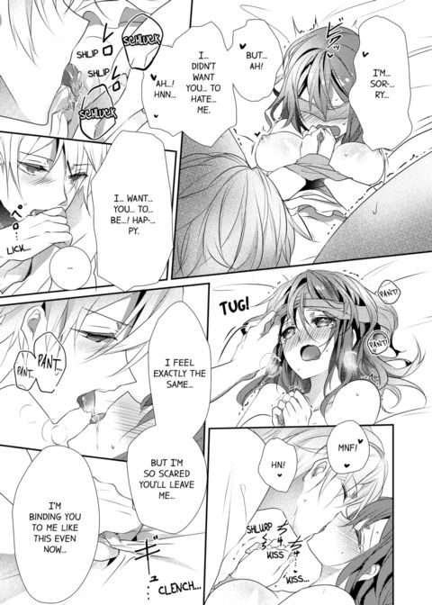 A Predator in a Skirt Vol.4 Chapter 1 page 69