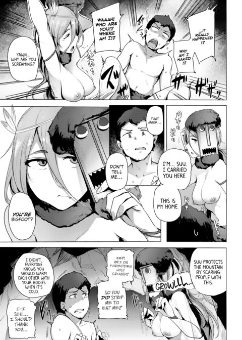 Once It Thaws Chapter 1 page 3