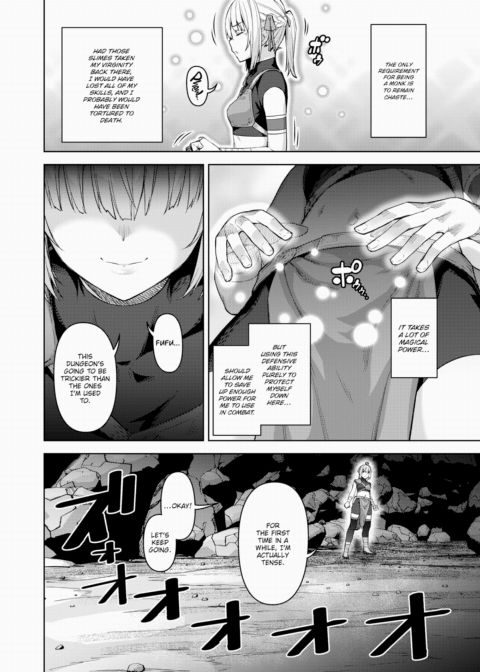 The Tale of a (Decent) Female Adventurer Getting Lost Inside an Erotic Trap Dungeon Ch.2 Chapter 1 page 2