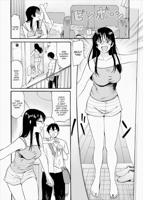 My Dirty Senpai Chapter 1 page 4