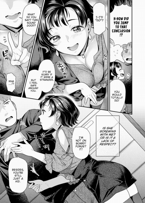 Begging Technique Chapter 1 page 3