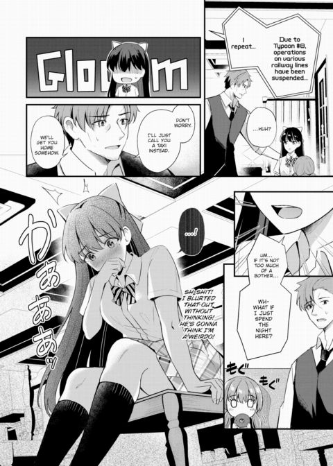 By Your Side Chapter 1 page 4