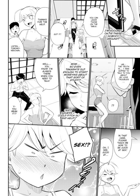Miss Know-It-All Chapter 1 page 2