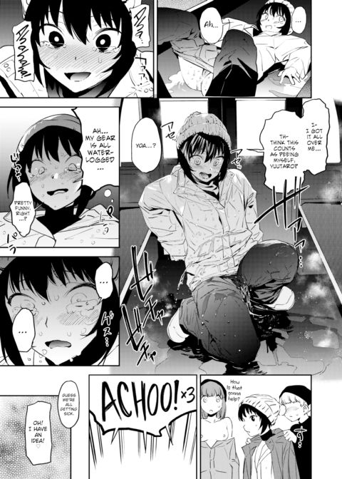 I Have To Pee So Bad, I Could Melt the Ski Slopes Chapter 1 page 11