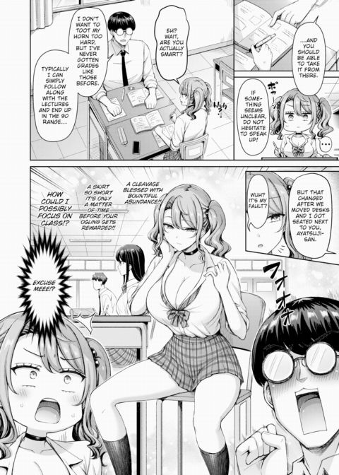 I Say, a Gyaru! Chapter 1 page 4
