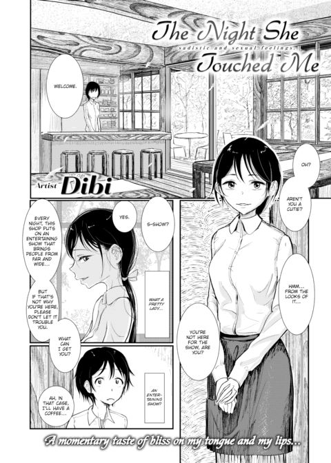 The Night She Touched Me Chapter 1 page 2