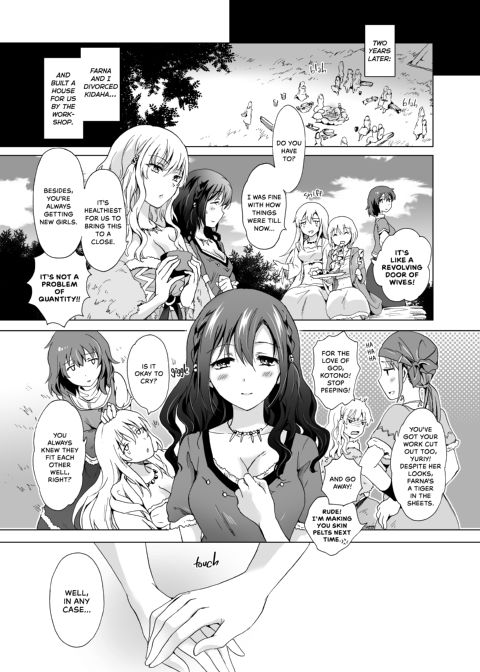 Earth Girls: Thread Chapter 1 page 96