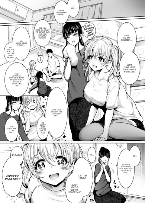 Spoiled Sisters Chapter 1 page 3