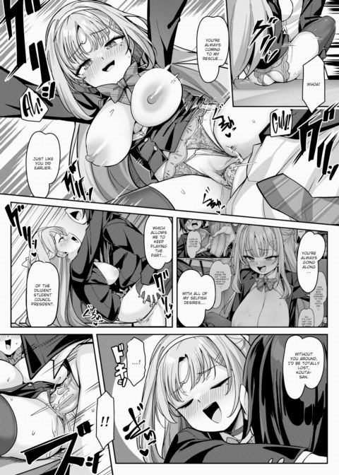 Arisugawa Fuuka's Ladylike Sex Life Chapter 1 page 26