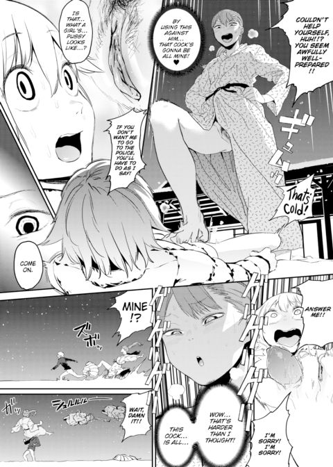 Outdoor Break Chapter 1 page 5