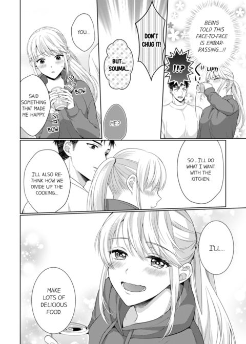 Fire in His Fingertips Vol.15 Chapter 1 page 34