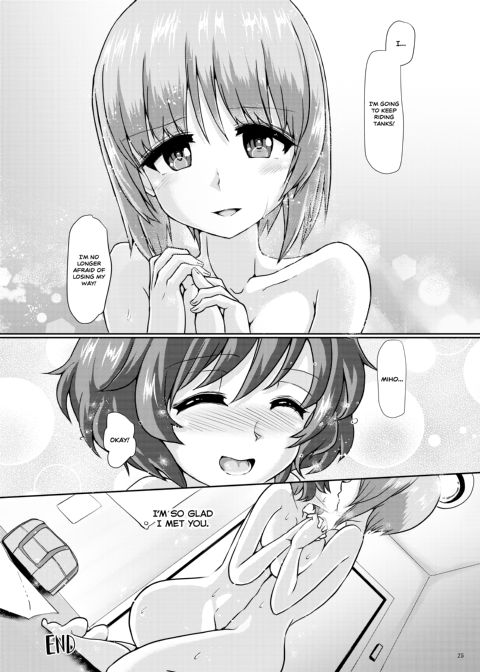 Calming a Panzer High 3 Chapter 1 page 24