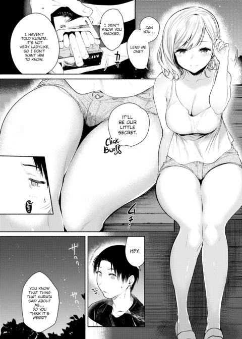 Allure Chapter 1 page 7