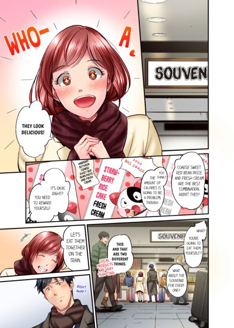 Simple Yet Sexy Vol. 8 Chapter 1 page 44