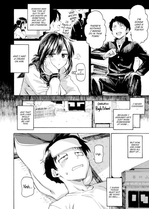 You've Laid in Your Bed, Now Make It Chapter 1 page 4