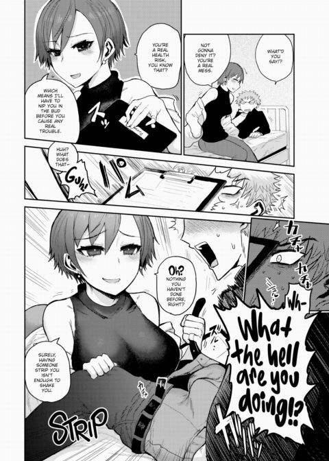 I Can't Lose This Game! Chapter 1 page 4
