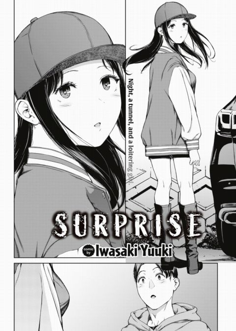 Surprise Chapter 1 page 4