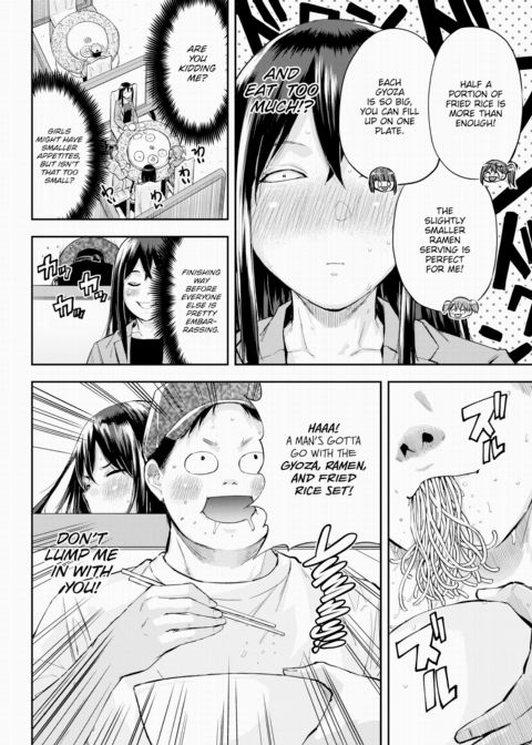 Honomi Break! Ep. 68 Chapter 1 page 2