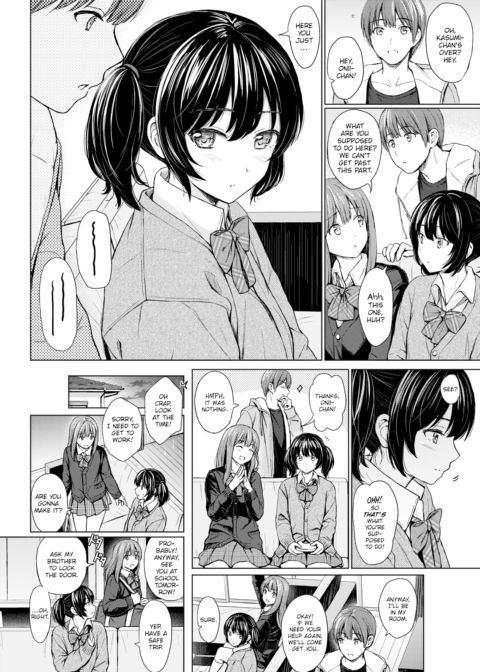 My Sister's Friend Chapter 1 page 2