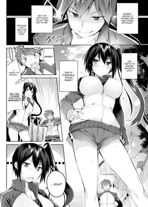 Hayase-senpai and Her Alluring Legs Chapter 1 page 2