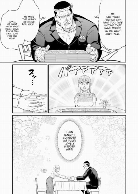 Dating in Another World #2 Chapter 1 page 5