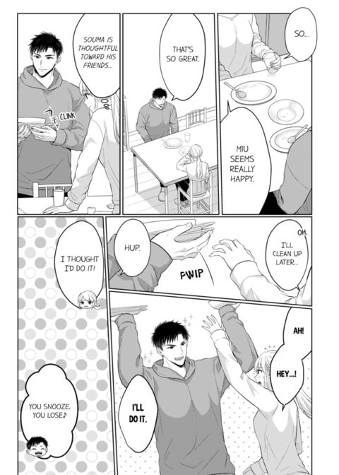 Fire in His Fingertips Vol.15 Chapter 1 page 53