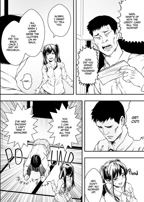 How To Handle Freeloaders Chapter 1 page 7