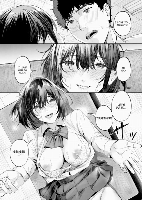 Devoted Couple Chapter 1 page 24