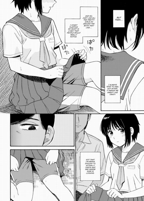 Niam in the Evening Chapter 1 page 6