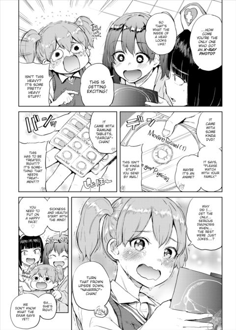 Honomi Break! Ep. 31 Chapter 1 page 3