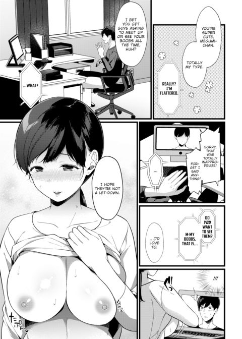 Real Matching Chapter 1 page 3
