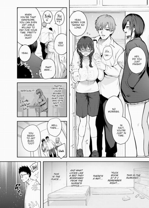 Sex and the School Chapter 1 page 6