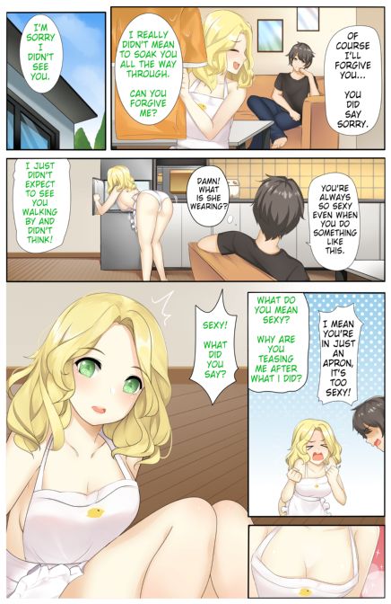 Maid Girls Chapter 1 page 26