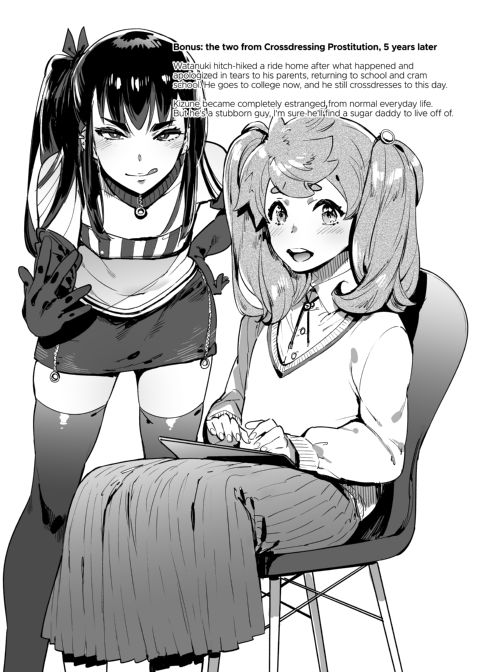 Otaku Gyaru VS Me Chapter 1 page 30