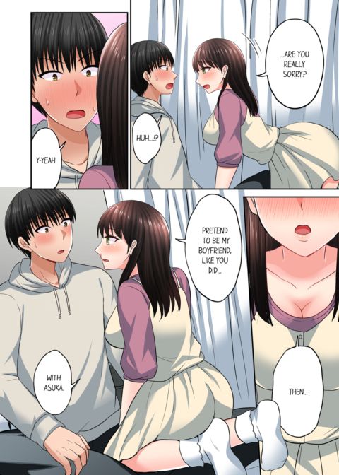 Bullied Boy's Tongue Revenge Vol.8 Chapter 1 page 62