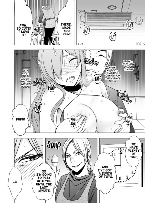 24 Hour Humiliation TV 2 Chapter 1 page 23