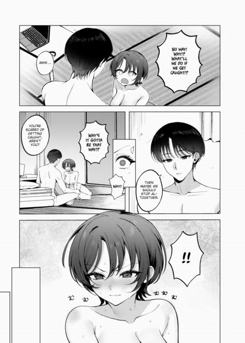 The Secret Behind the Wall Chapter 1 page 13