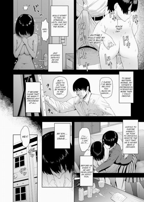 Forbidden Flower Chapter 1 page 4