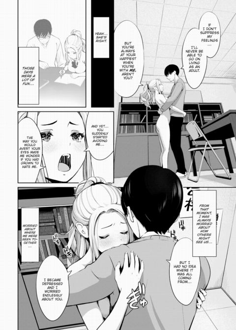 Gal & Teacher Chapter 1 page 8
