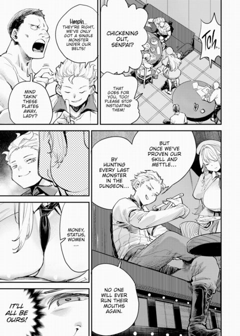 The Receptionist at the Adventurer's Guild was a Slut Vol.1 Chapter 1 page 6