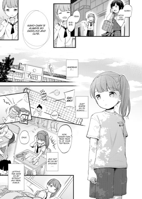 Drifting Sailor Chapter 1 page 3
