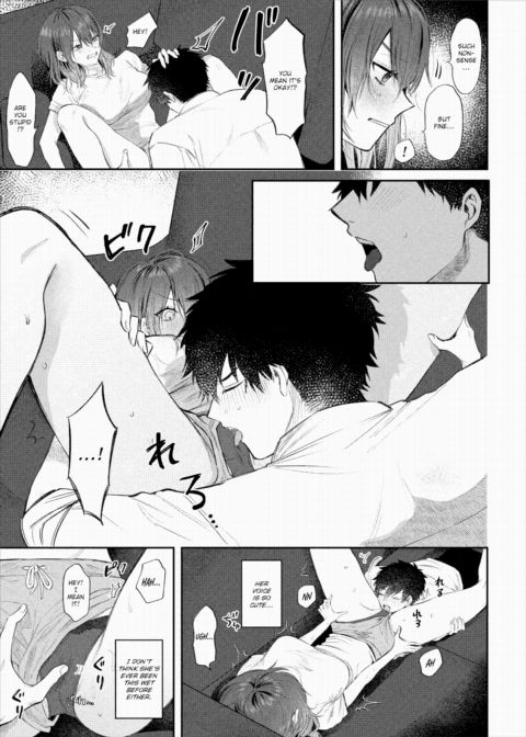 I Want to Make Love to My Dead-Lay Girlfriend! Chapter 1 page 7
