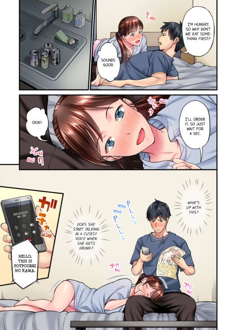 Simple Yet Sexy Vol. 3 Chapter 1 page 29