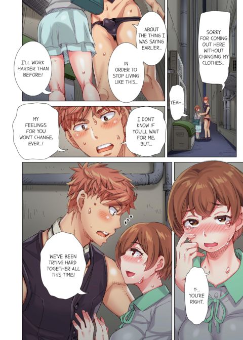 The Dick Pub Volume 8 Chapter 1 page 64