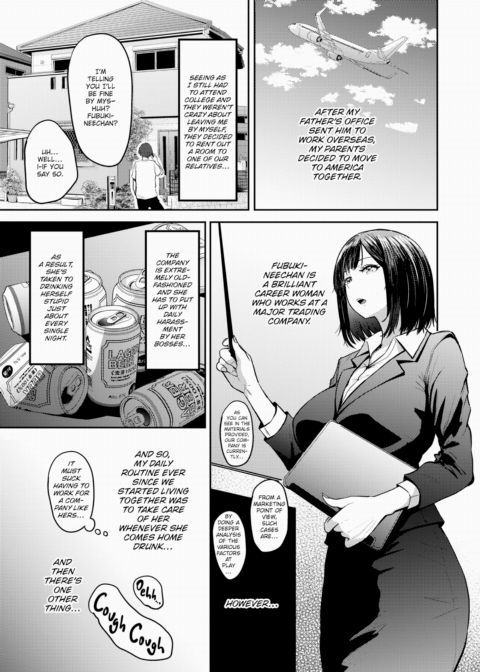 The One I Long For Chapter 1 page 3